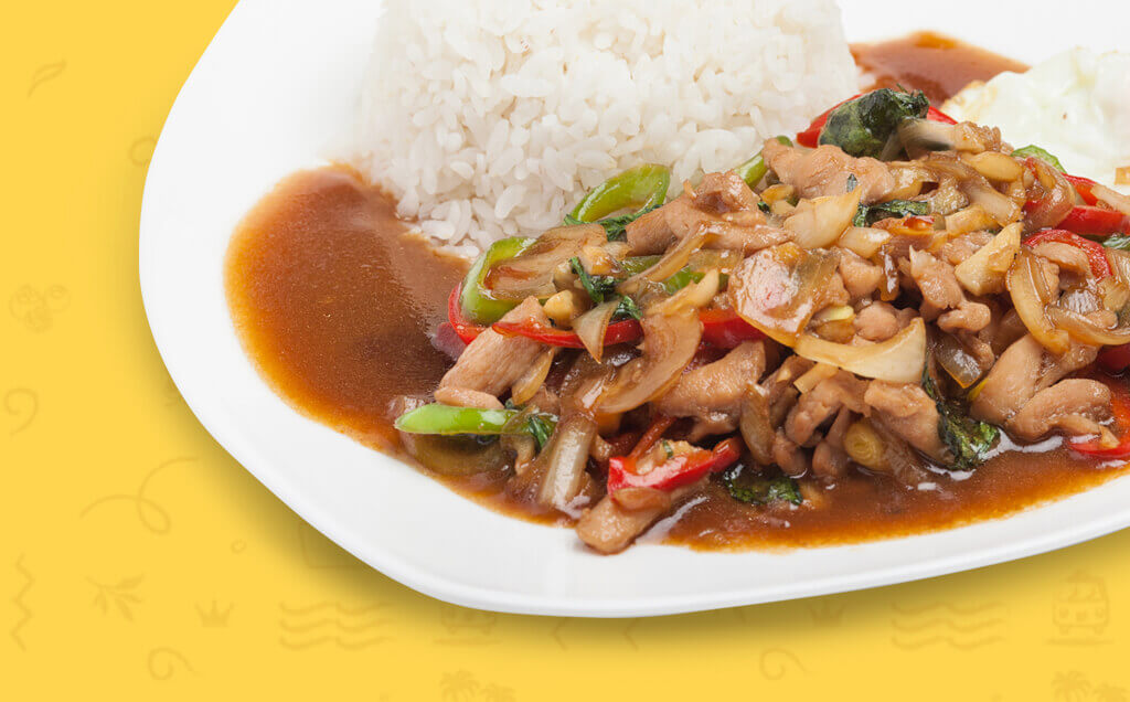 Рис с курицей | Доставка еды в Алматы PattayaFood.kz